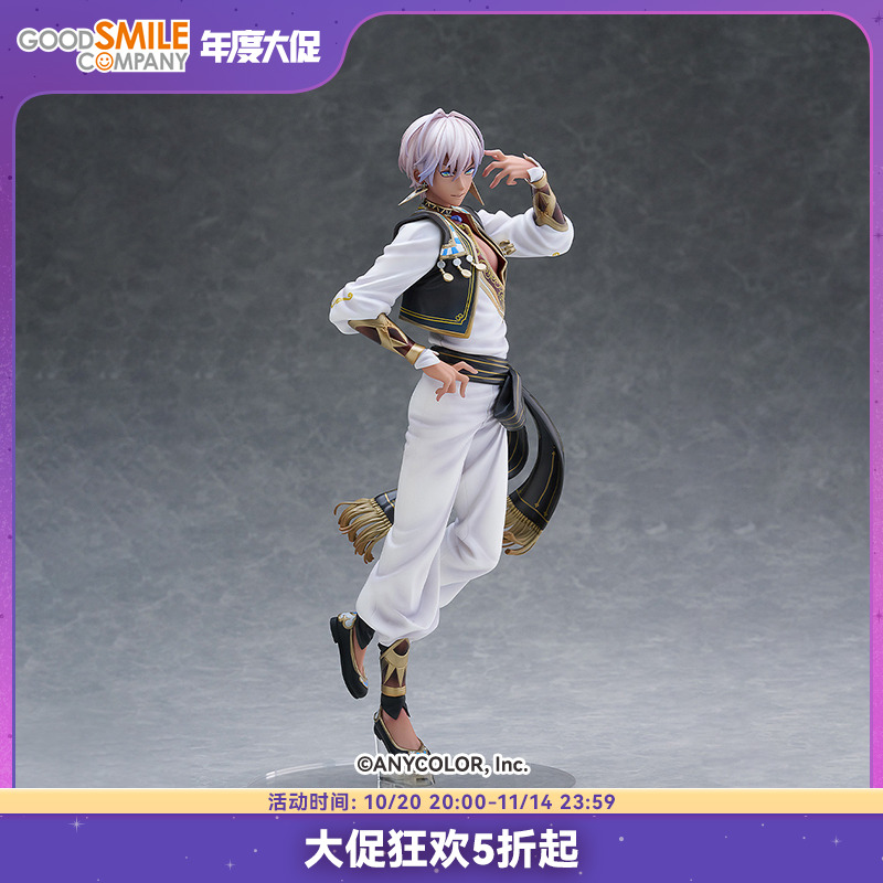 【GSC预售定金】1/7标准比例 NIJISANJI 伊卜拉新 手办模玩