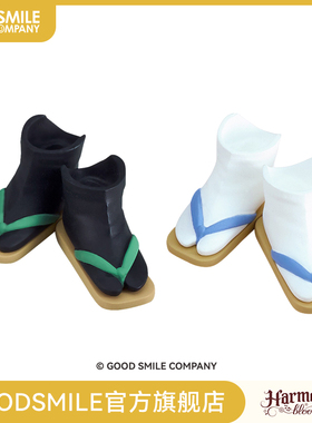 【GSC现货】Harmonia bloom鞋子系列 root草屐 白足袋/黑足袋