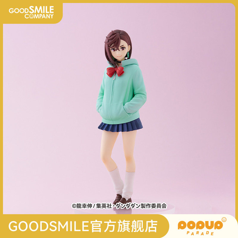 【GSC补款】POP UP PARADE 绫濑桃 当哒当 手办模玩