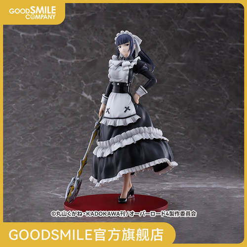 【GSC现货】1/7标准比例 娜贝拉尔·伽玛 Overlord 手办模玩