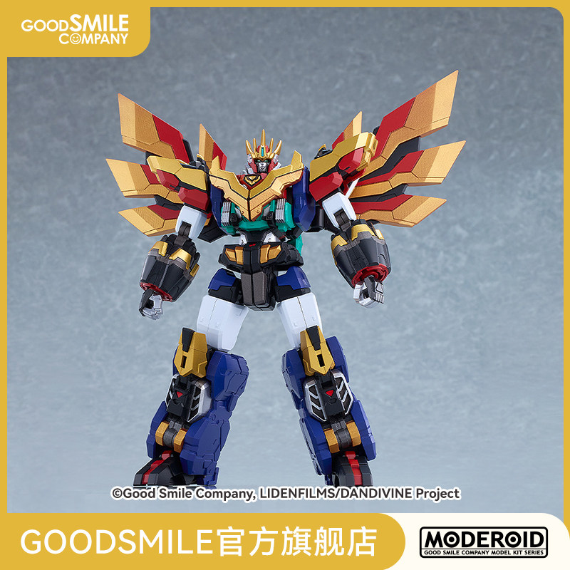 【GSC预售定金】MODEROID 丹帝拜恩（Action Model）手办模玩图片