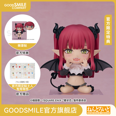 【GSC预售定金】粘土人 利兹 cosplay by Marin 手办模玩 附特典