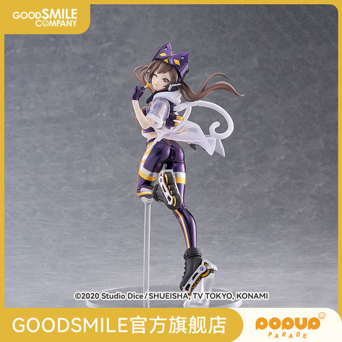 【GSC现货】POP UP PARADE SP I:P 百变莱娜 游戏王卡片游戏