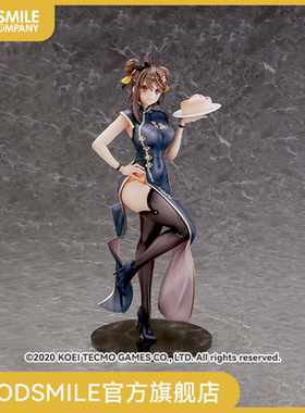 【GSC现货】1/6标准比例 莱莎 旗袍Ver. 手办模玩