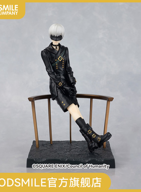 【GSC现货】TENITOL 9S 尼尔：自动人形 Ver1.1a 手办模玩