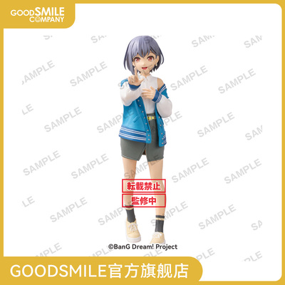 【GSC现货】BanG Dream! Preminum MyGO!!!!! 高松灯 手办模玩