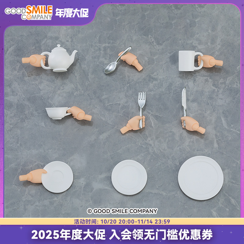 【GSC现货】粘土娃 桌面餐具穿搭套组 手办模玩
