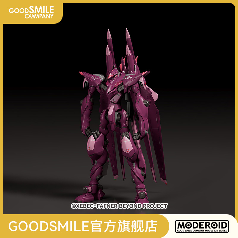 【GSC预售定金】MODEROID 法芙娜 Mk.Sieben改 Azrael 手办模玩
