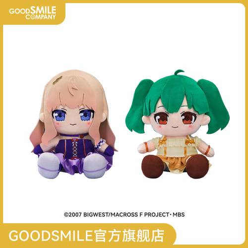 【GSC补款】超时空要塞F 毛绒玩偶 雪莉露·诺姆/兰花·李