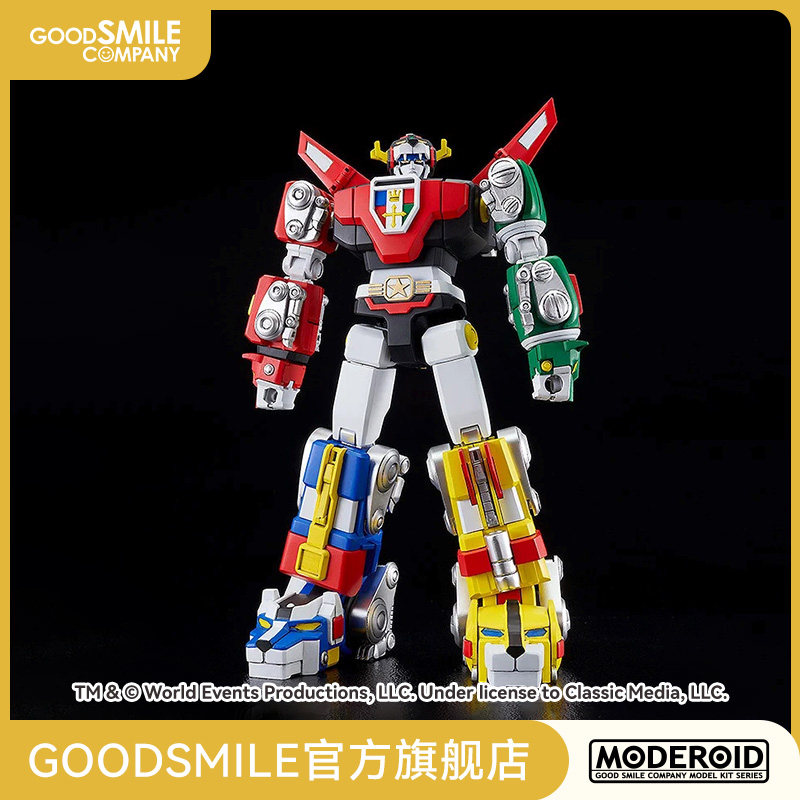 【GSC补款】MODEROID 高莱恩 百兽王 手办模玩