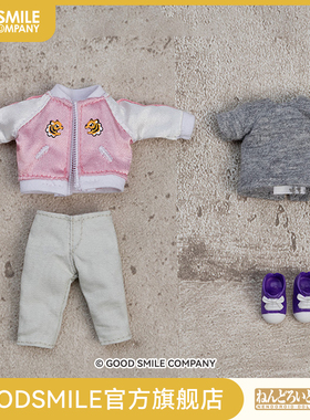 【GSC现货】粘土人Doll 洋服套装 夹克套装 粉色/黑色/蓝色手办