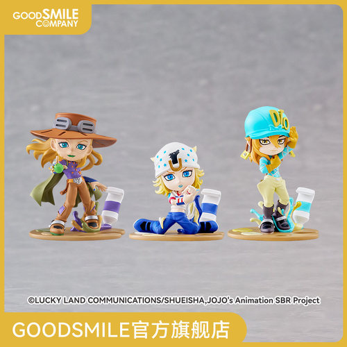 【GSC预售定金】Palverse Palé. JOJO的奇妙冒险 多款可选