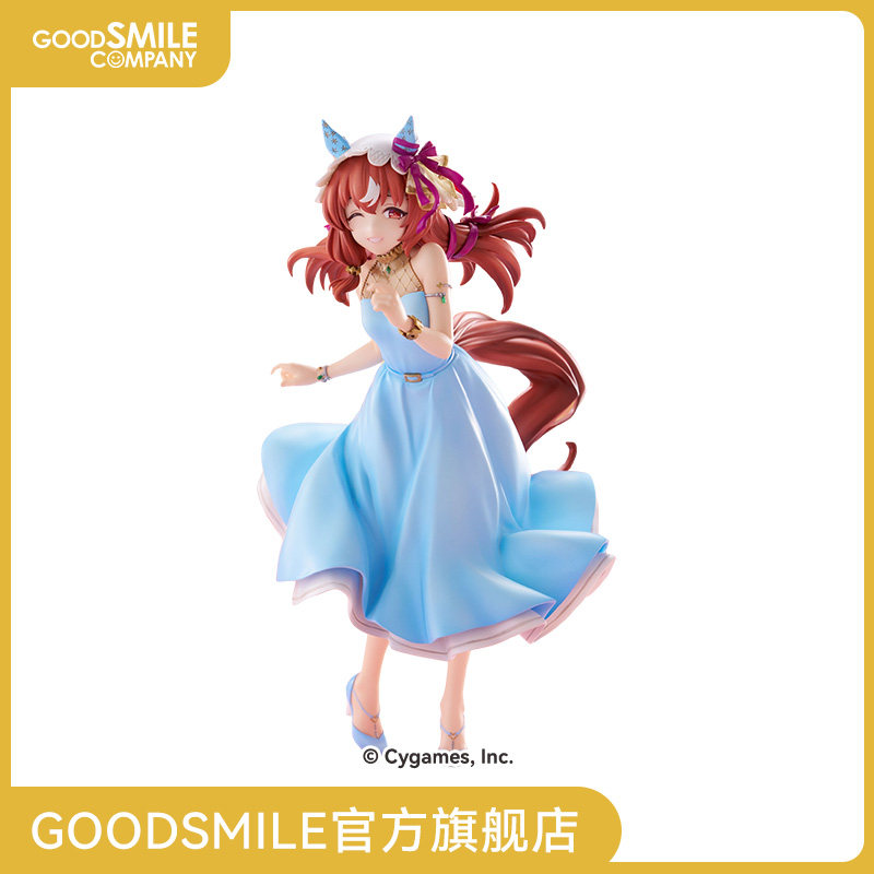 【GSC现货】Trio-Try-iT 手办 - Still in Love - 手办模玩