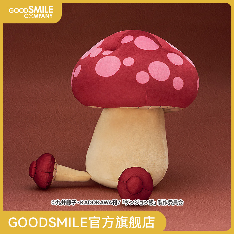 【GSC现货】大型毛绒玩偶 走路菇 迷宫饭 手办模玩