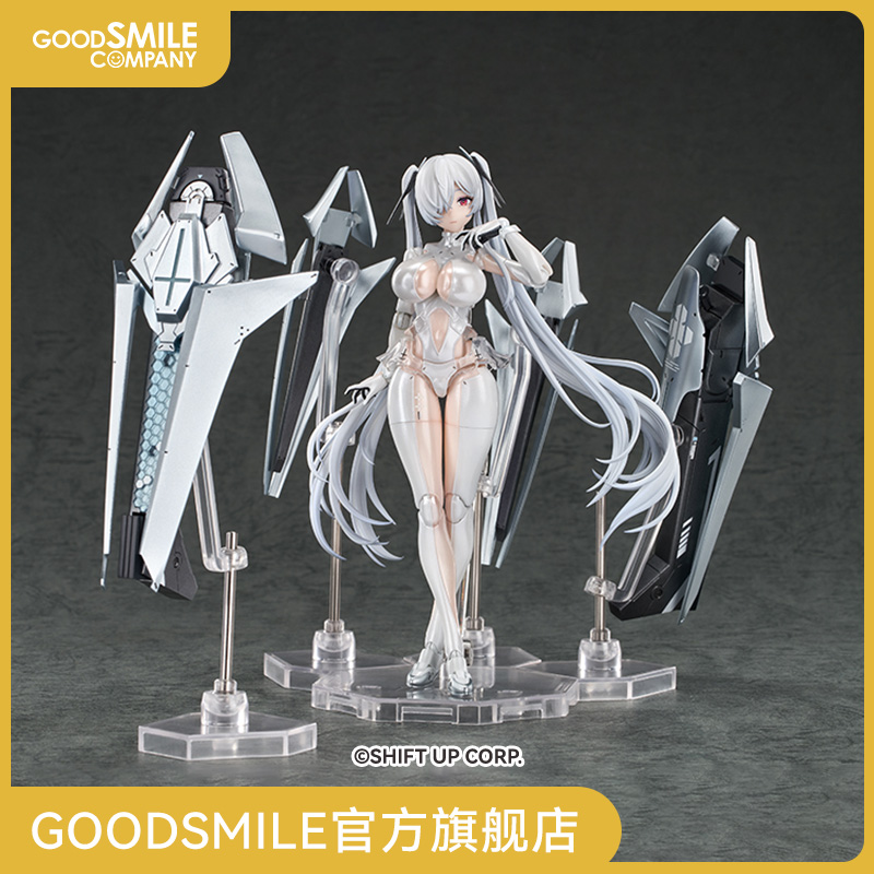 【GSC预售定金】Hyper Body 灰姑娘 胜利女神：妮姬