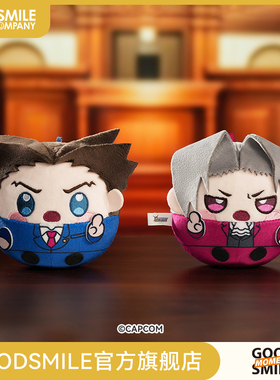 【GSC现货】逆转裁判 毛绒团子挂件 成步堂龙一款/御剑怜侍款