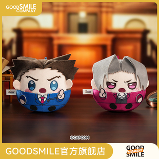 成步堂龙一款 毛绒团子挂件 逆转裁判 御剑怜侍款 GSC现货