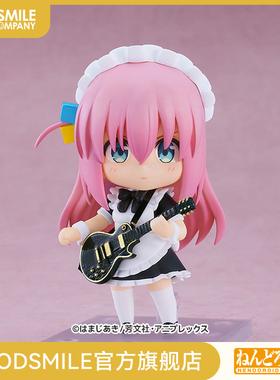 【GSC现货】粘土人 后藤一里 女仆Ver. Basic动画「孤独摇滚！」