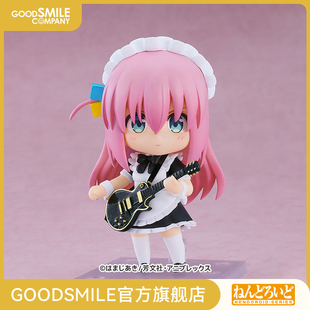 GSC现货 Basic动画「孤独摇滚 粘土人 女仆Ver. 」 后藤一里