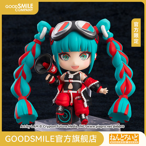 【GSC现货】粘土人 初音未来 魔法未来 2023Ver. 官方限定