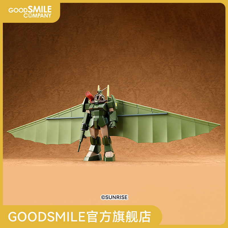 【GSC预售定金】COMBAT ARMORS MAX25 Soltic H8 Roundfacer