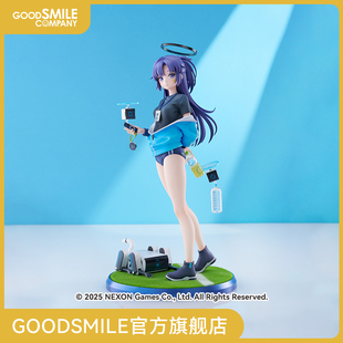 【GSC补款】1/7标准比例 优香（体操服）蔚蓝档案 手办模玩