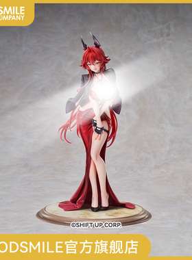 【GSC预售定金】1/7标准比例 Redhood- Nonsense Red 手办模玩