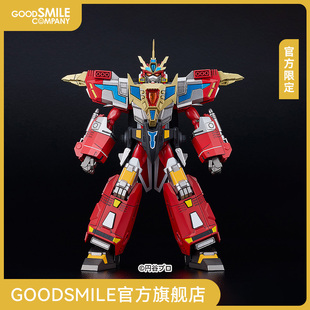 【GSC现货】THE合体 合体龙帝王之古立特-TOKUSATSU-官方限定