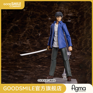 【GSC预售定金】figma 宫本 明 彼岸岛 手办模玩
