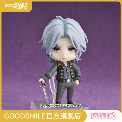 粘土人Light查理苏光与夜之恋