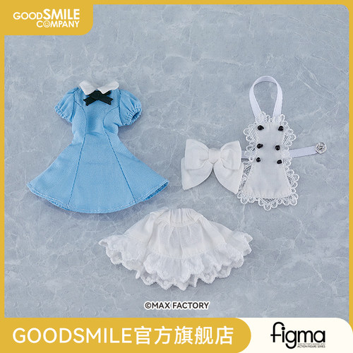 figmaStyles连衣裙+围裙