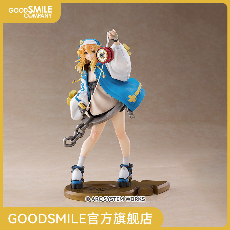 【GSC现货】1/7标准比例 布丽奇特 罪恶装备-奋战- 手办模玩