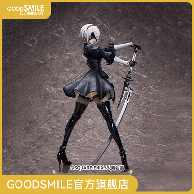 【GSC现货】1/4比例 2B（尤尔哈2号B型）尼尔：自动人形 ver1.1a