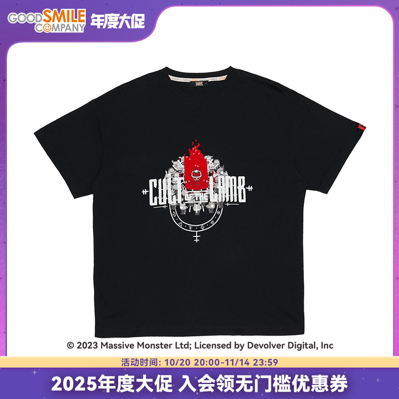 咩咩启示录游戏黑色咩咩短袖T恤