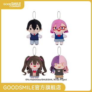 【GSC现货】毛绒玩偶 奥村正宗/天乃莉莉纱/橘美花莉/753