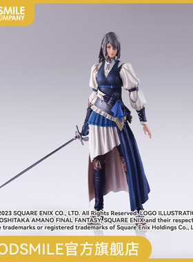 【GSC现货】最终幻想16 可动手办 - JILL WARRICK