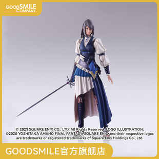 JILL 可动手办 最终幻想16 WARRICK GSC现货