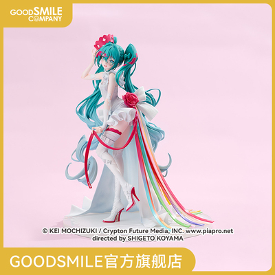 【GSC预售定金】G.S.Collection Racing Miku 15th “Rhapsody”