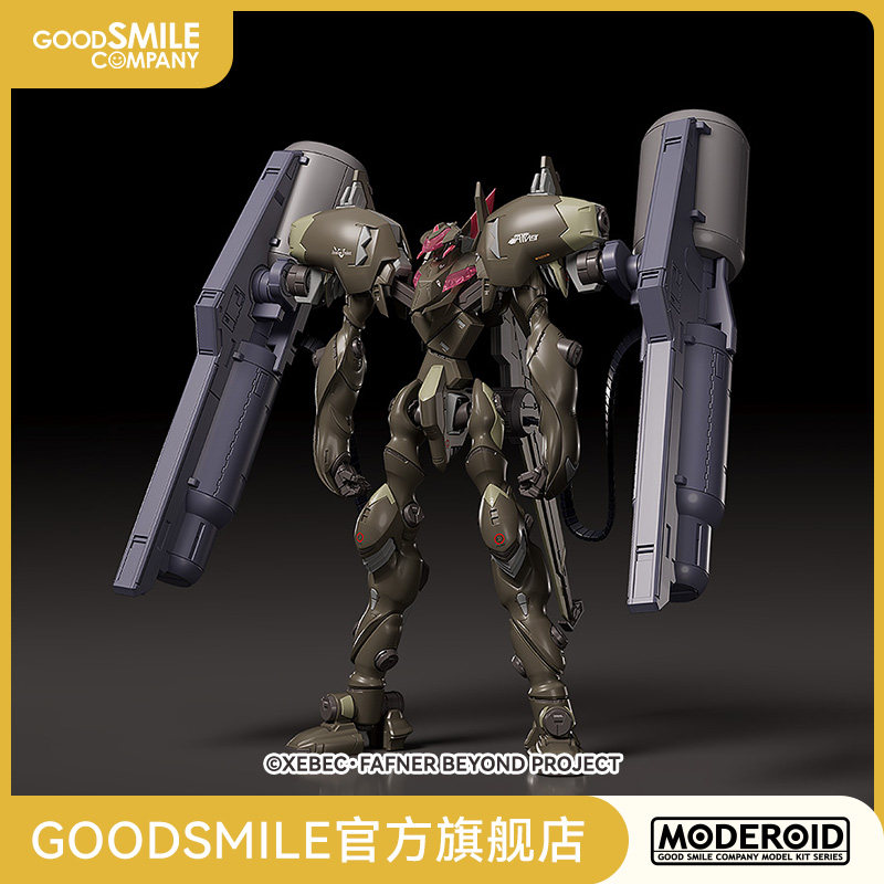 【GSC补款】MODEROID Fafner Mk.IV改 Abaddon 手办模玩