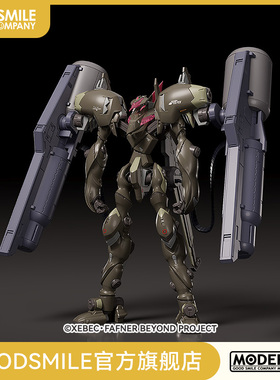 【GSC补款】MODEROID Fafner Mk.IV改 Abaddon 手办模玩