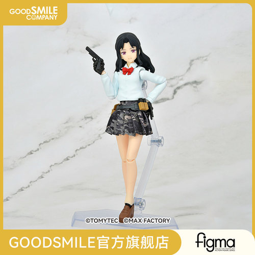【GSC补款】figma 武装JK C2款 Code：URBEX 手办模玩