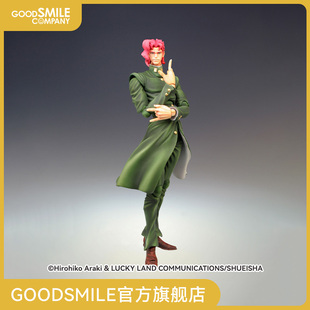 【GSC预售定金】超像可动 JOJO的奇妙冒险 第三部 「花京院典明」