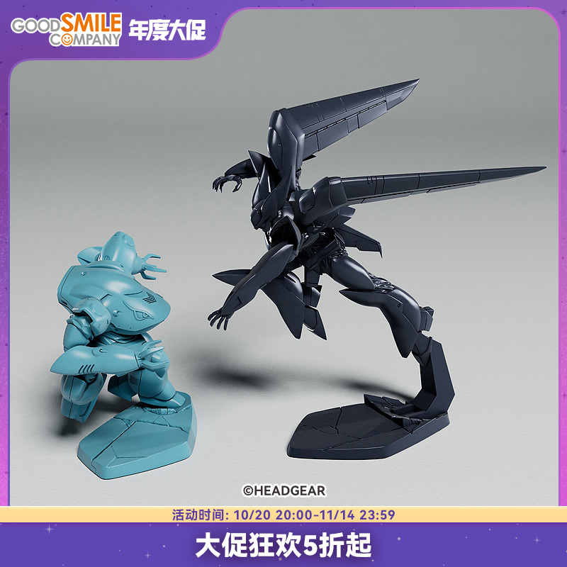 minimumfactory格里芬手办模玩