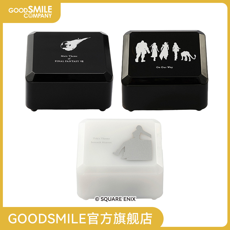 【GSC现货】最终幻想7 重制版 八音盒 多款可选 手办模玩