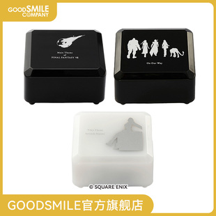 重制版 最终幻想7 八音盒 多款 手办模玩 可选 GSC现货