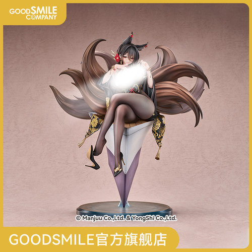 【GSC预售定金】1/7标准比例 鳉 碧蓝航线 手办模玩