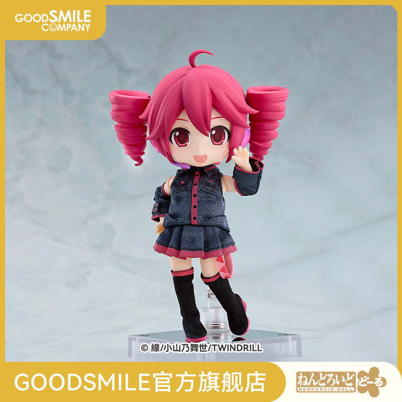 【GSC预售定金】粘土娃 重音蒂特/服装套组 手办模玩