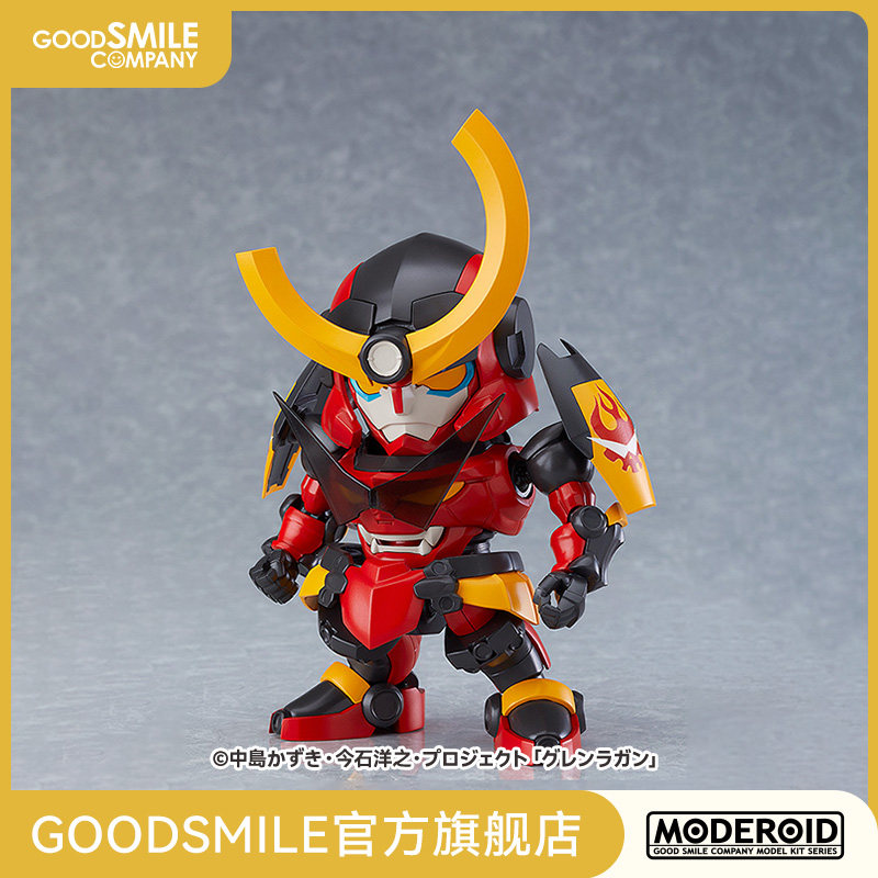【GSC预售定金】MODEROID 红莲螺岩 天元突破红莲螺岩 手办模玩