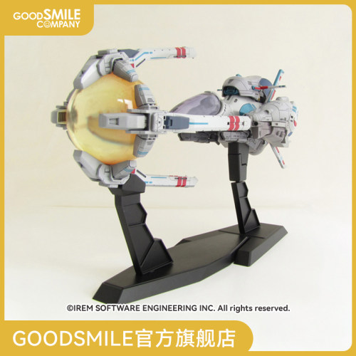 【GSC预售定金】R-9A Arrowhead R-TYPE 手办模玩