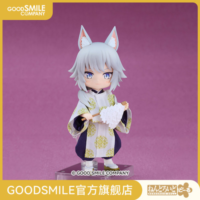 粘土娃狐狸神主雷伊/服装套组